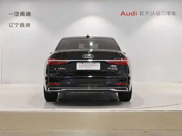 Audi A6L 2023
