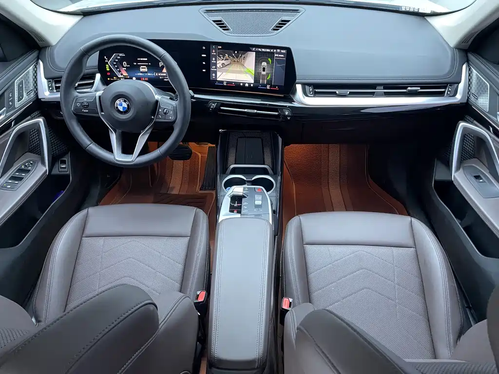 BMW X1 2023