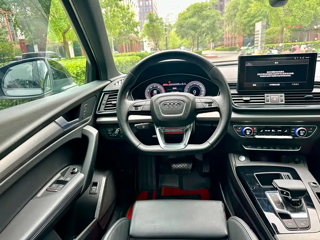Audi Q5L 2022 — фото 12