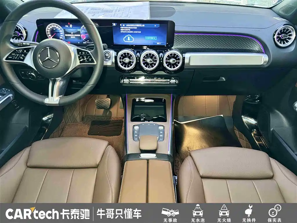 Mercedes-Benz GLB 2024 — фото 19
