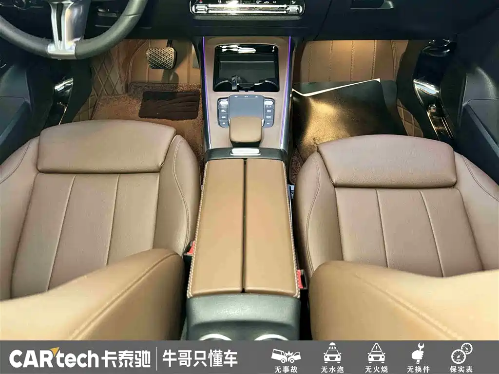 Mercedes-Benz GLB 2024 — фото 20