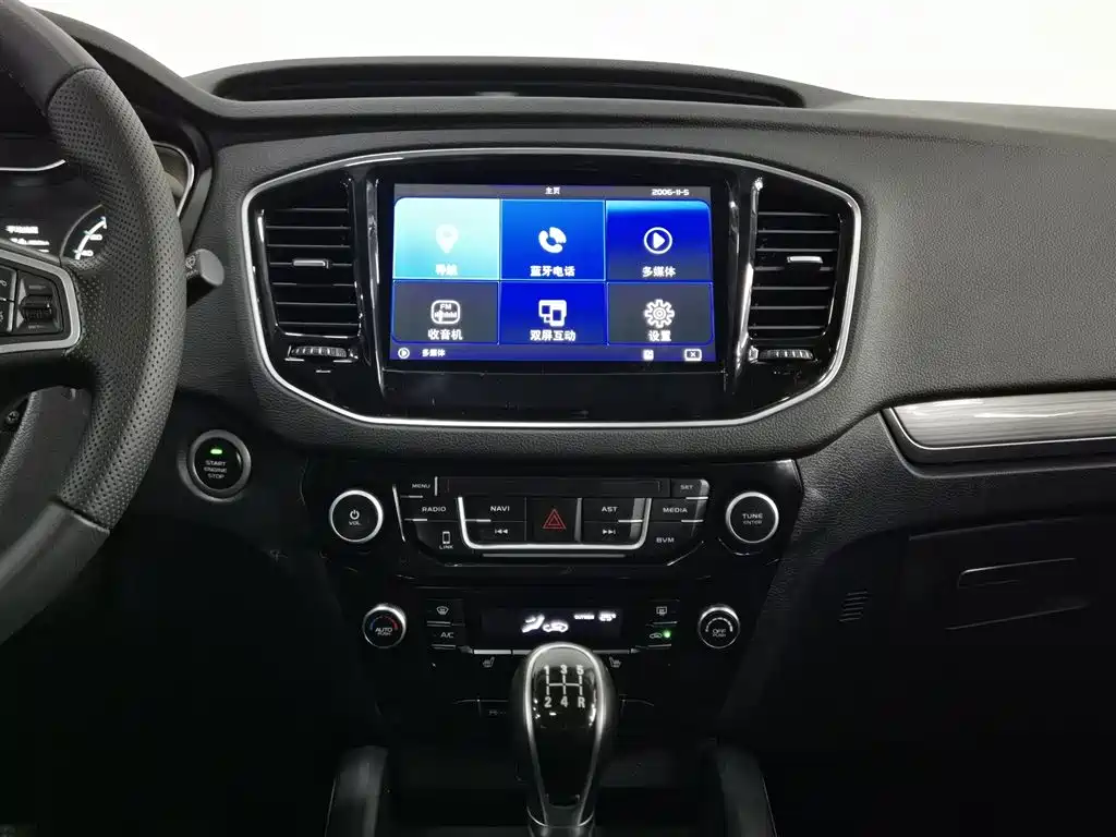 Geely Vision X6 2017 — фото 12