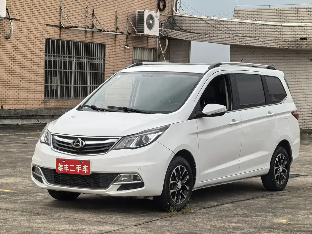 Kaicheng Oushang A600 2016