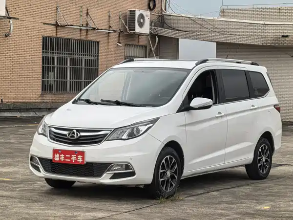 Changan Auchan A600 2016