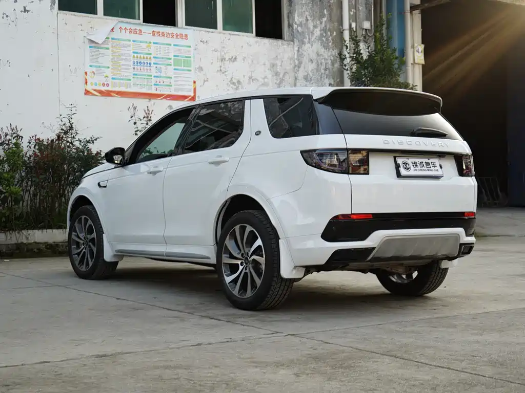 Land Rover Discovery Sport 2023 — фото 7