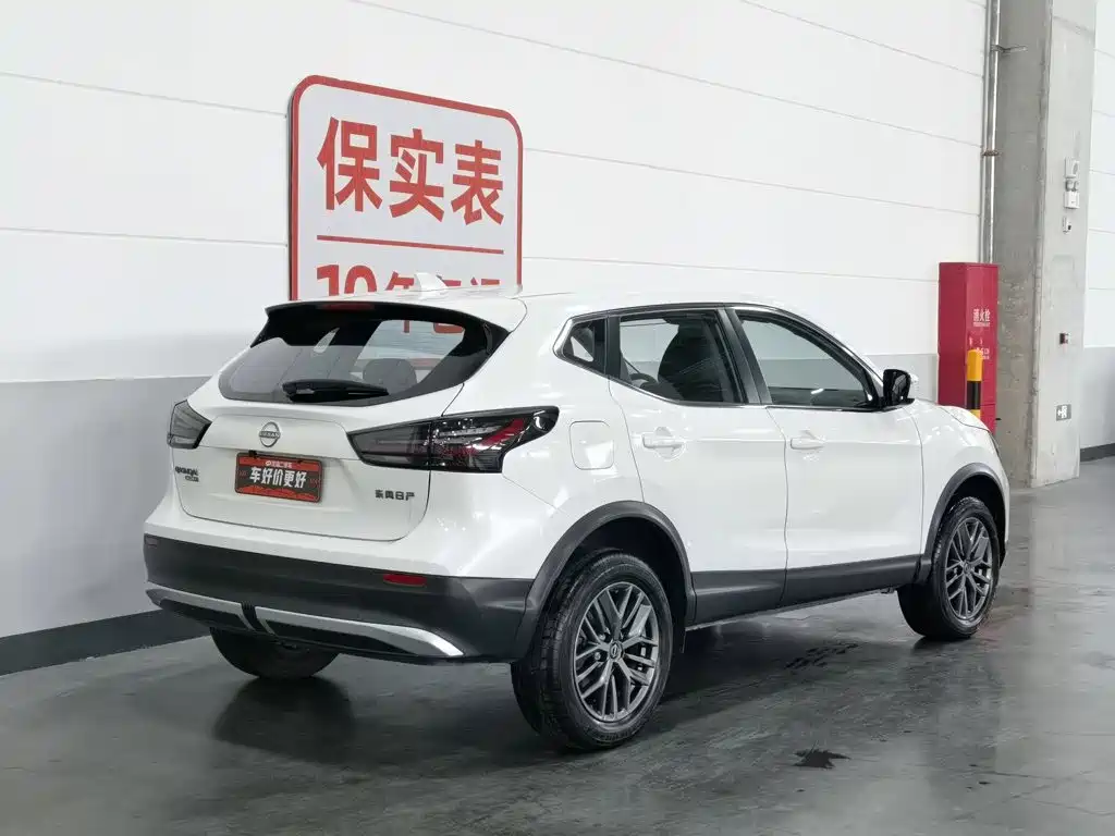 Nissan Qashqai 2025