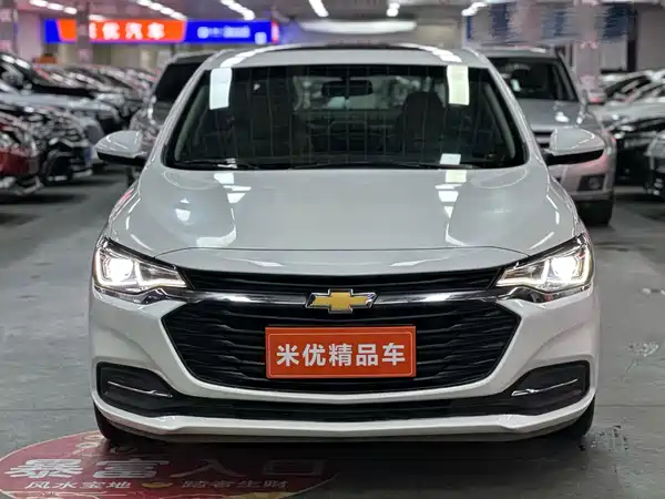 Chevrolet Monza 2022