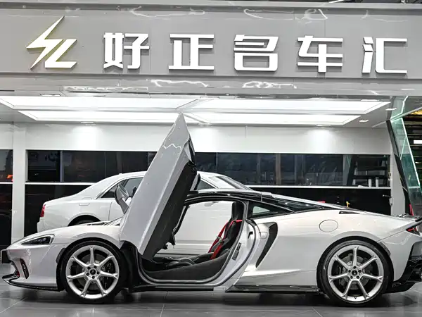 McLaren GT 2021
