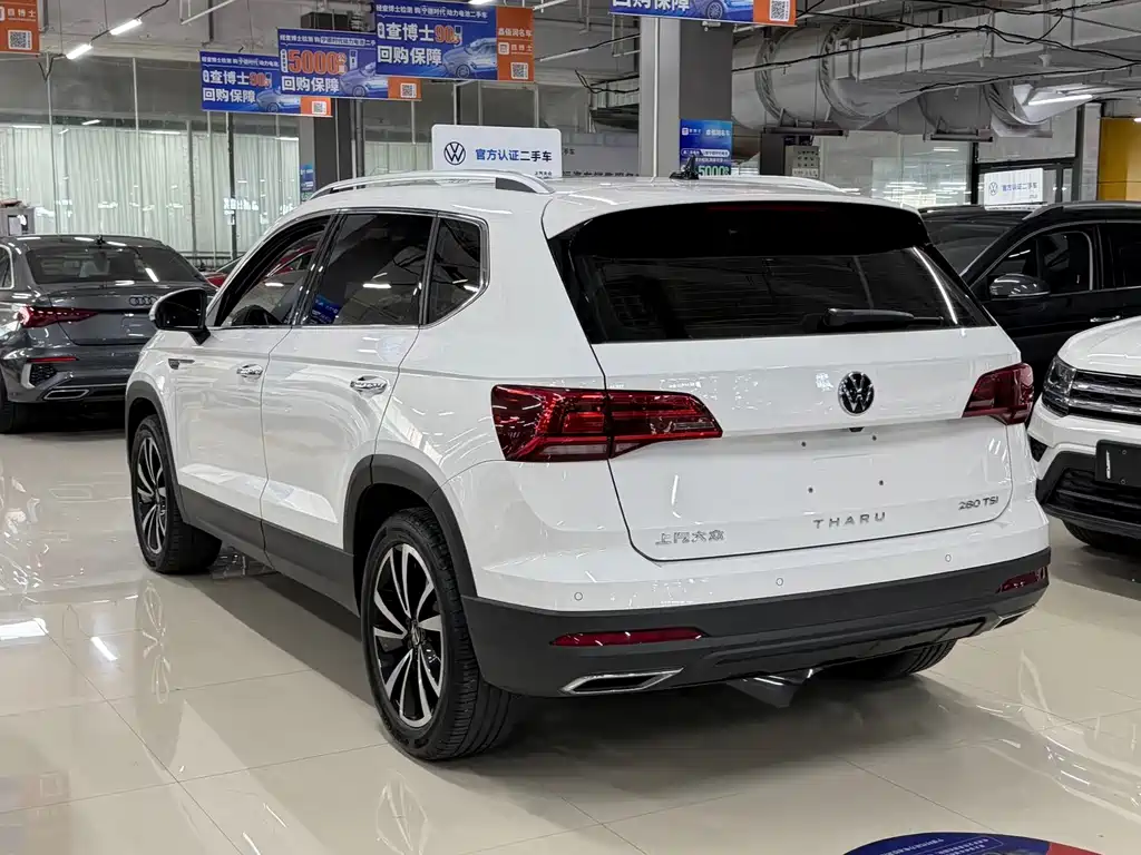 Volkswagen Tuyue 2023