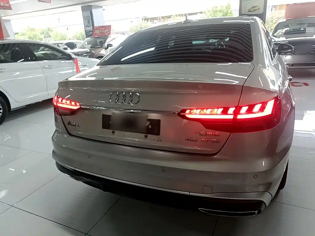 Audi A4L 2021