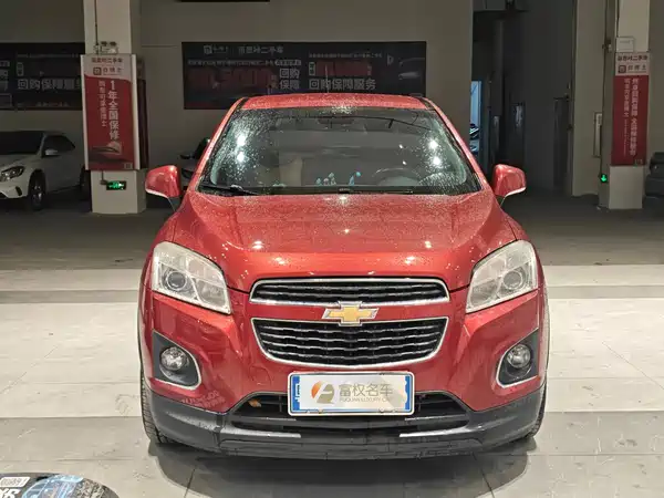 Chevrolet Trax 2015