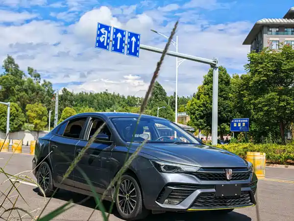 Roewe i5 2022
