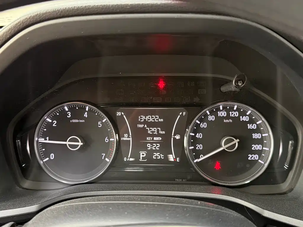 Honda Crider 2018 — фото 14