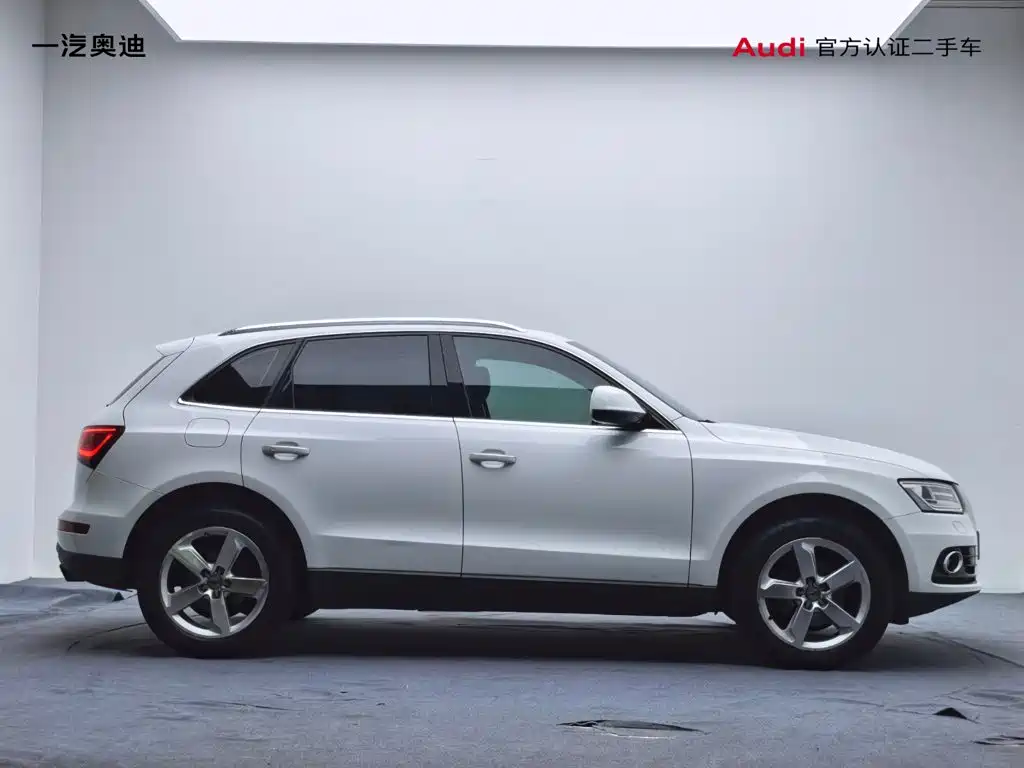 Audi Q5 2016