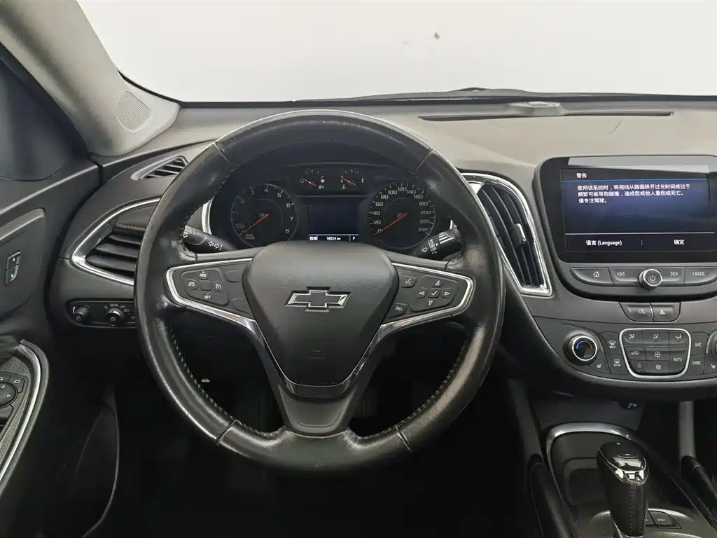 Chevrolet Malibu XL 2019 — фото 11