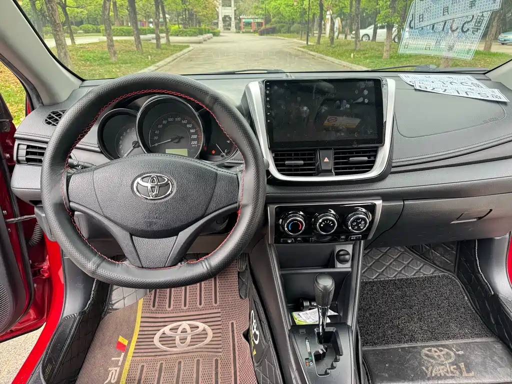 Toyota Yaris L 2020 — фото 11