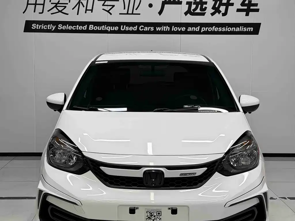 Honda Fit 2022 — фото 2