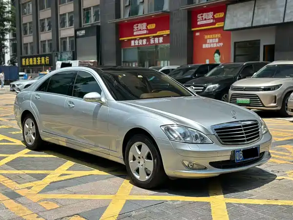 Mercedes-Benz S-Class 2008