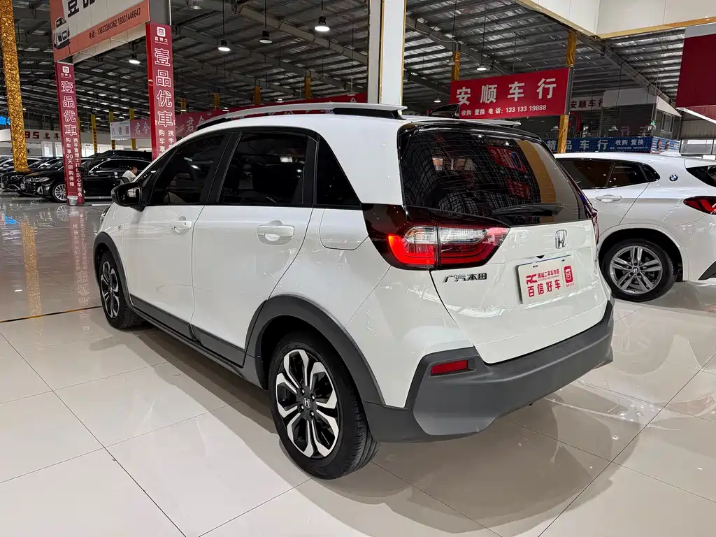 Honda Fit 2020