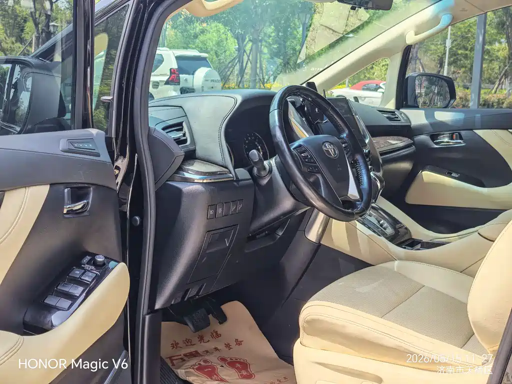 Toyota Vellfire 2023 — фото 4