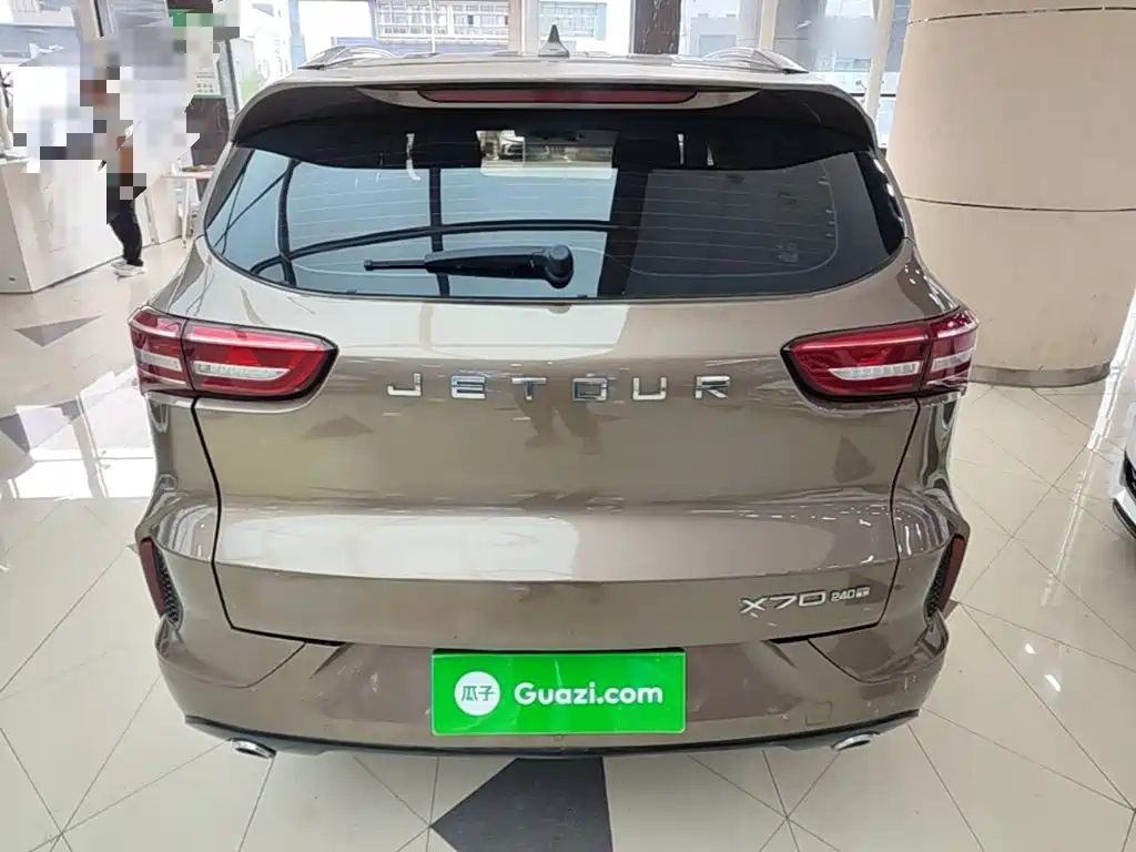Jetour Jietu X70 2020