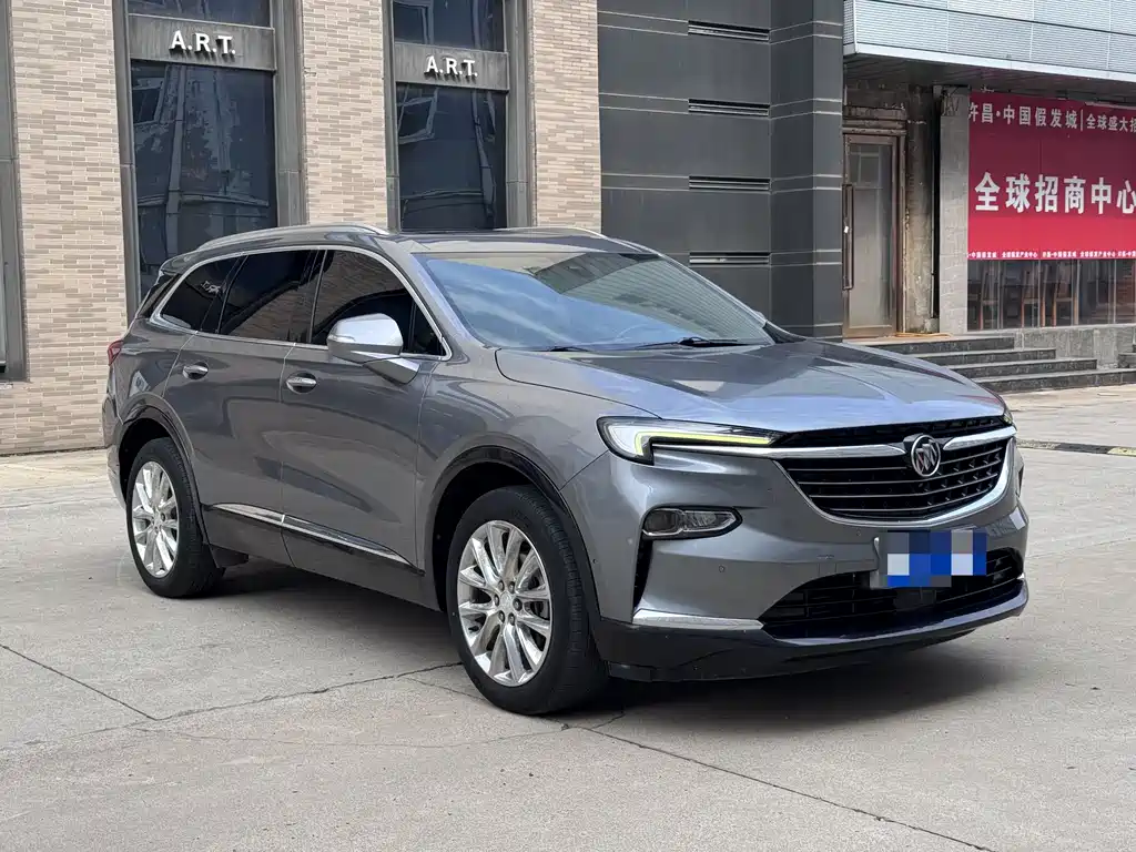 Buick Enclave 2020