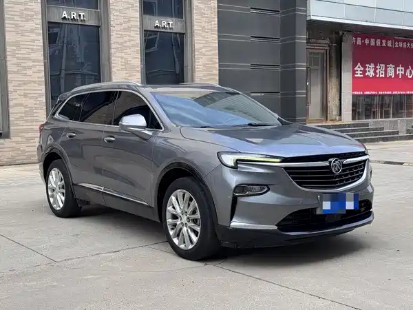 Buick Enclave 2020