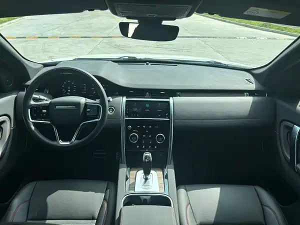 Land Rover Discovery Sport 2022