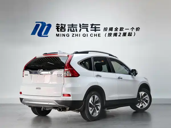 Honda CR-V 2016