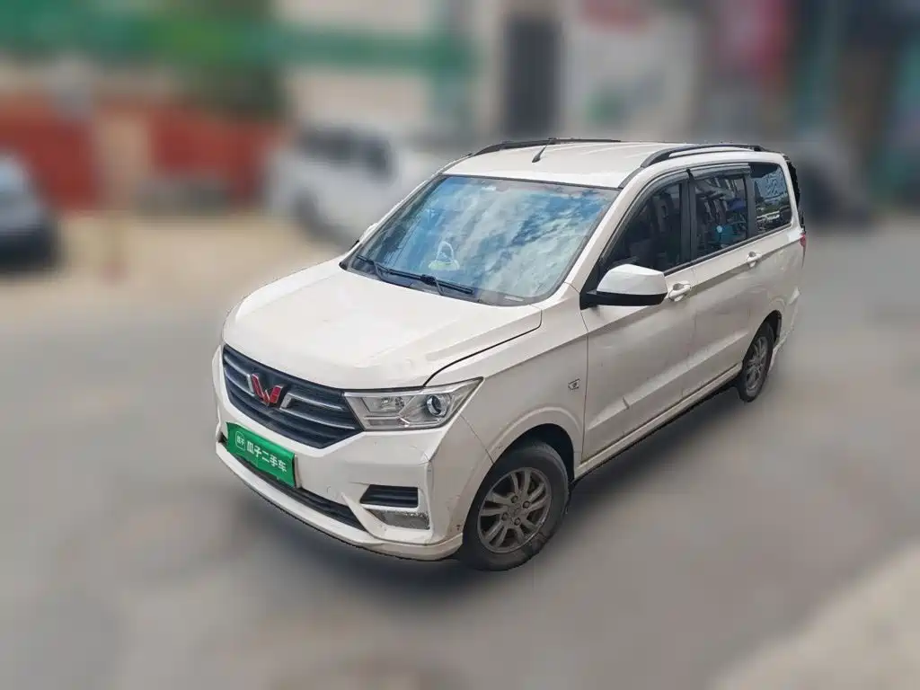 Wuling Hongguang 2021