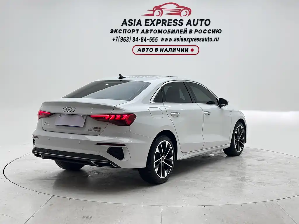 Audi A3 2023