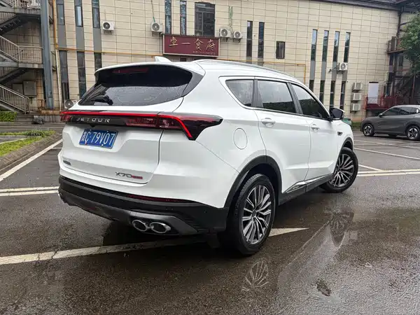 Jetour X70 PLUS 2023