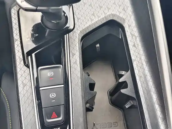 Geely Xingrui 2023