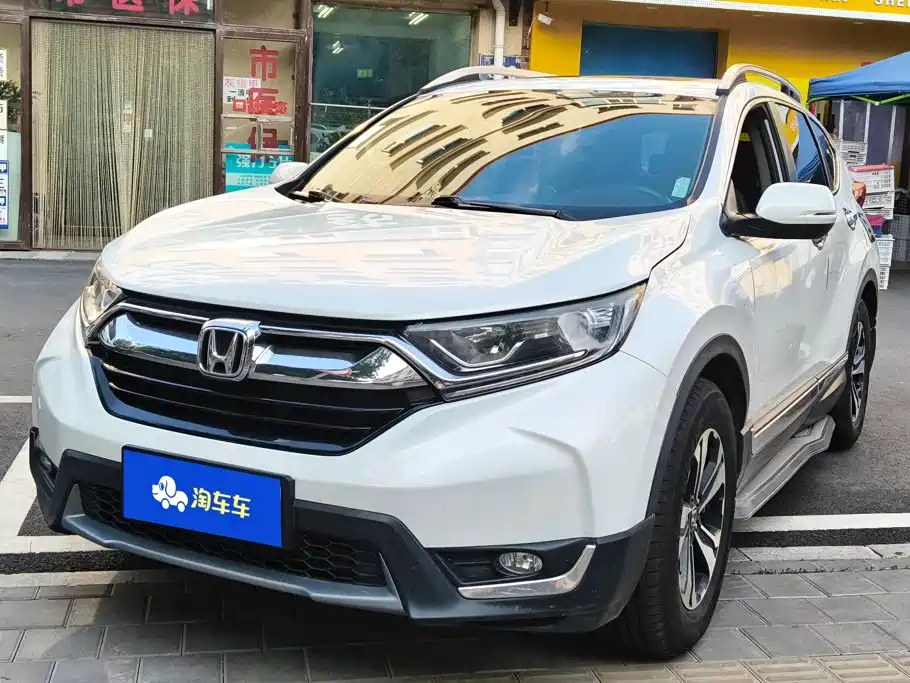 Honda CR-V 2017