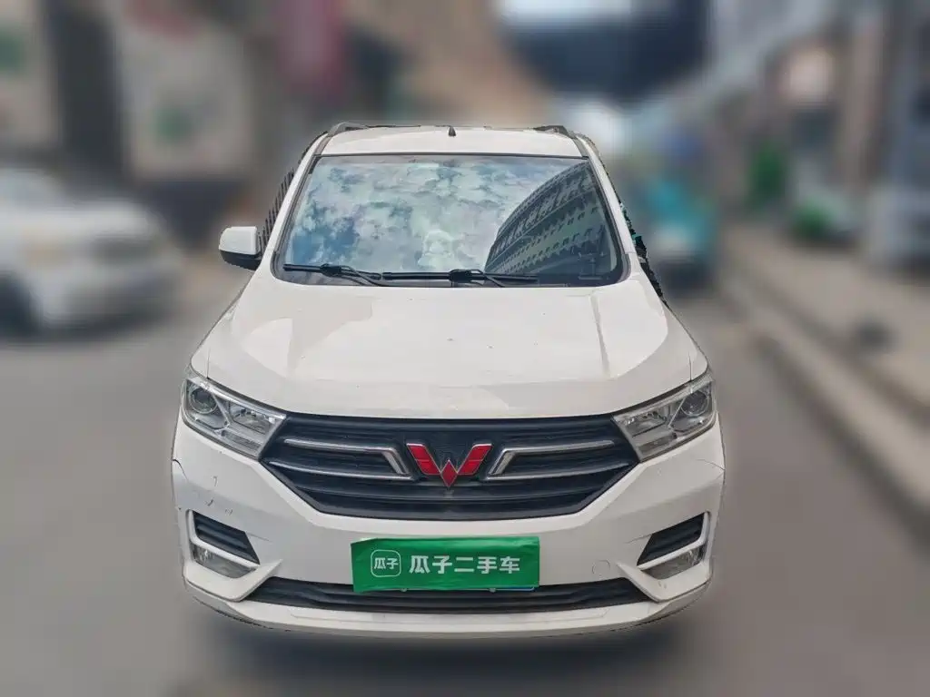 Wuling Hongguang 2021