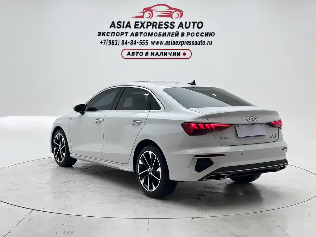 Audi A3 2023