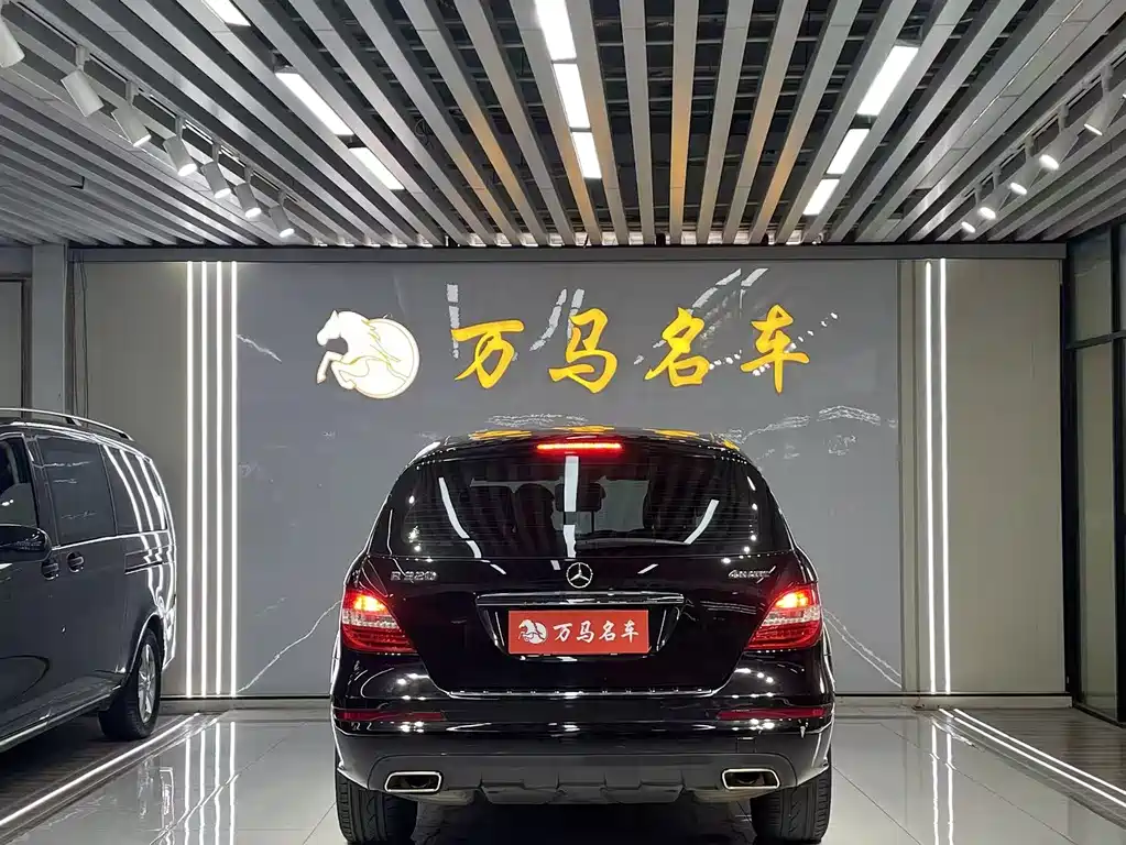 Mercedes-Benz R-Class 2014
