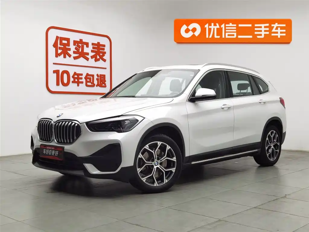 BMW X1 2023 — фото 1
