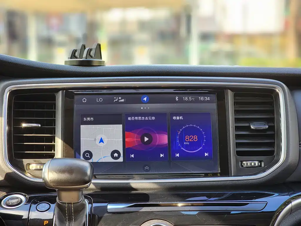 GAC Motor Trumpchi M8 2019 — фото 15