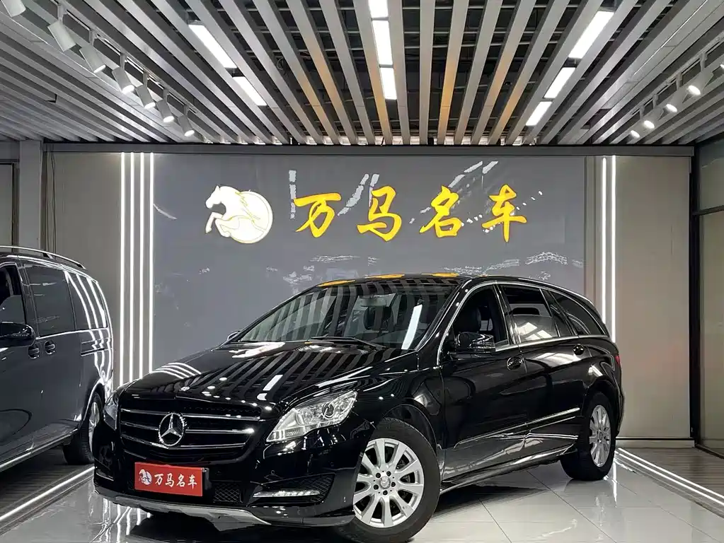 Mercedes-Benz R-Class 2014