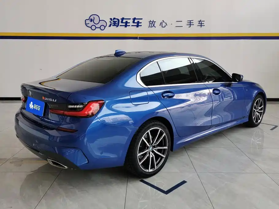 BMW 3 Series 2020