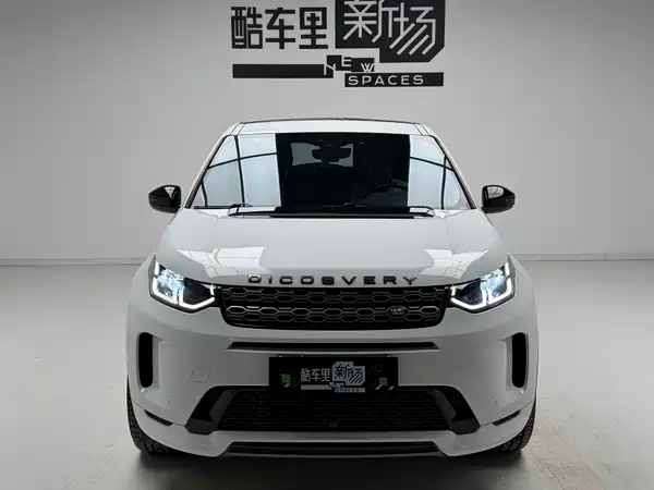 Land Rover Discovery Sport 2020