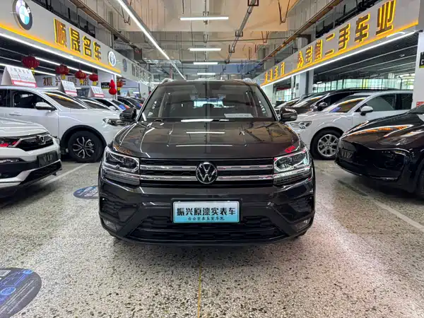Volkswagen Tharu 2022