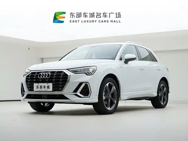 Audi Q3 2023