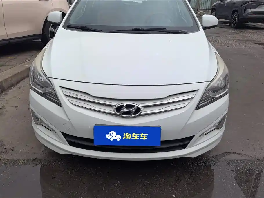 Hyundai Ruiyi 2015 — фото 2