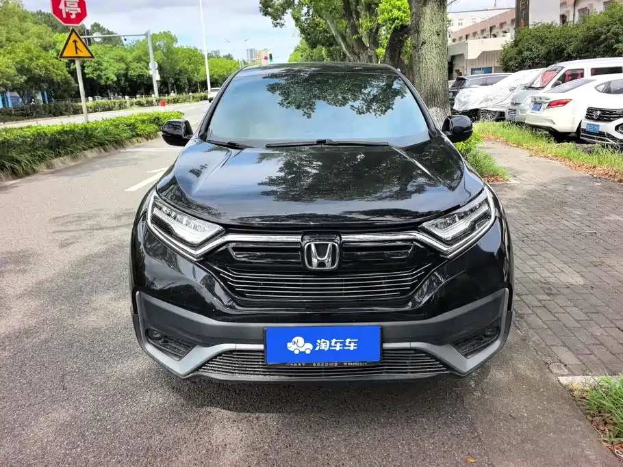 Honda CR-V 2021