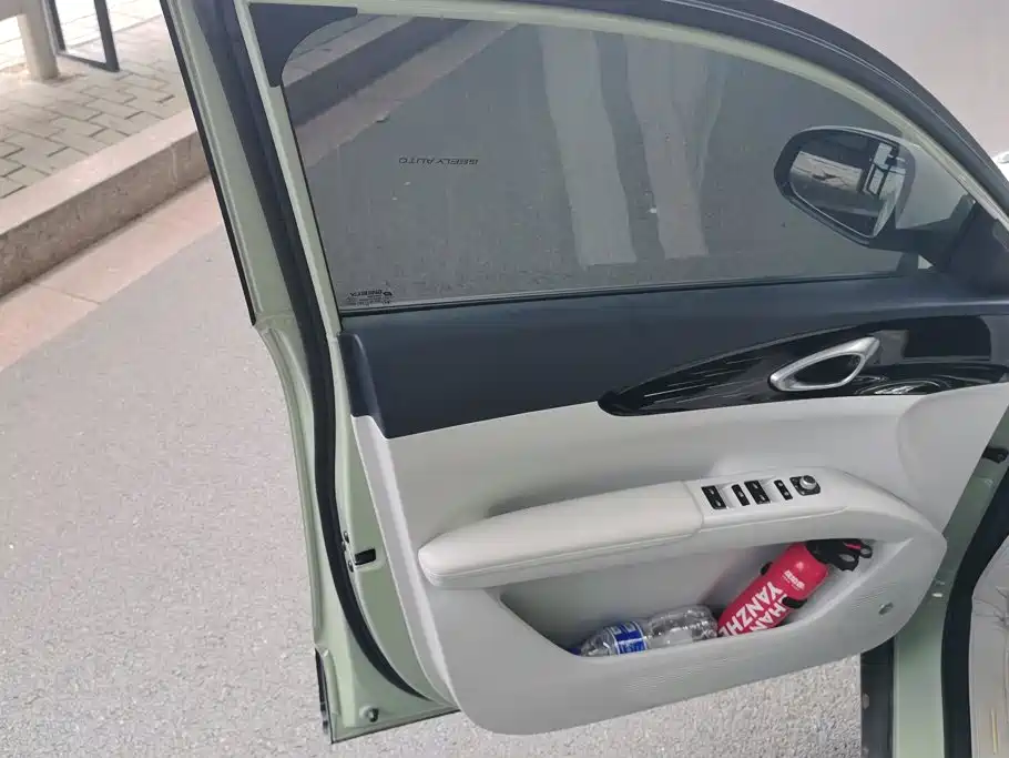 Geely Galaxy Starwish 2025