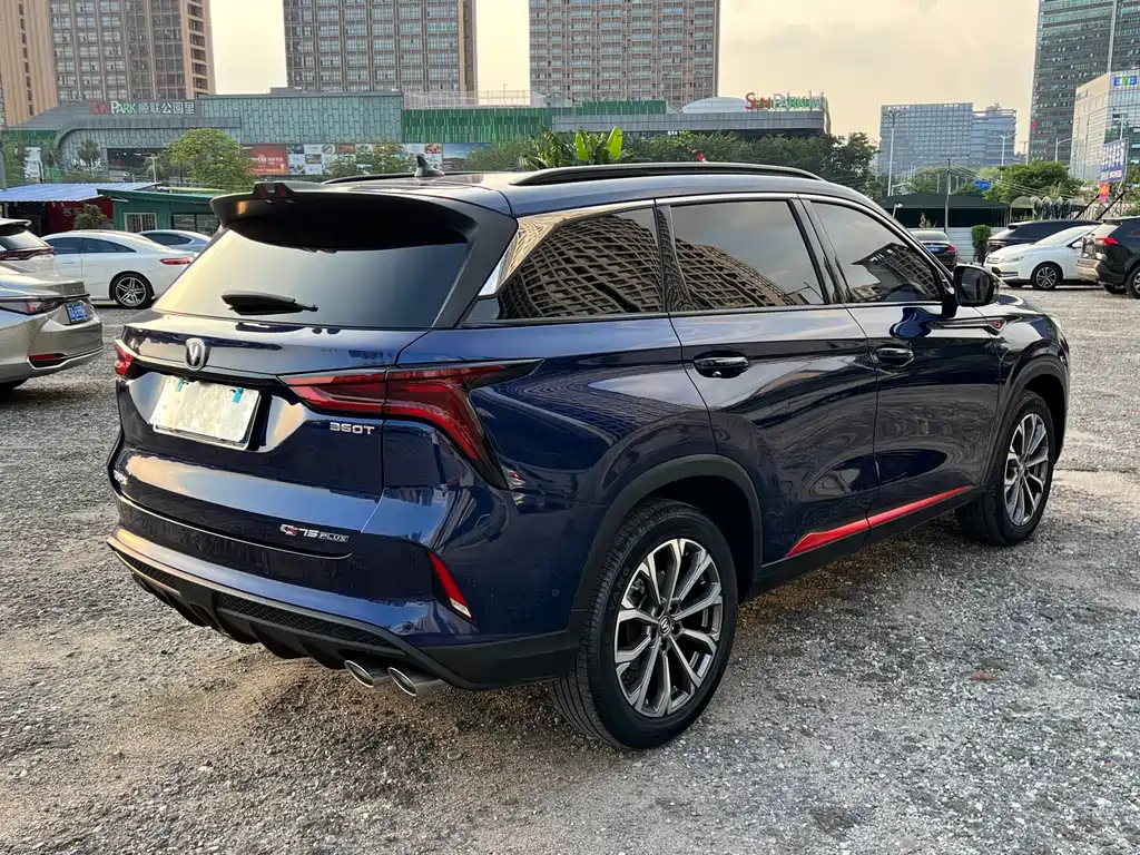 Changan CS75 PLUS 2020 — фото 6