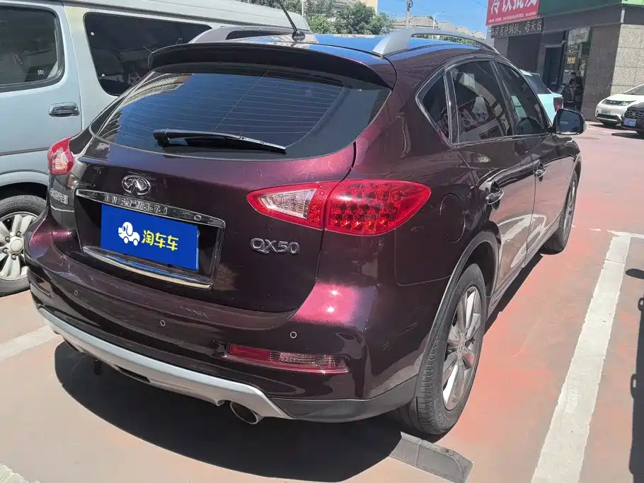 Infiniti QX50 2017