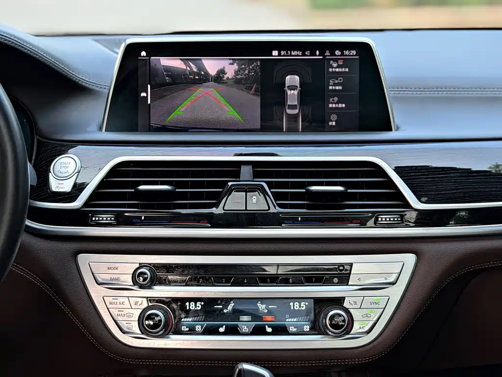 BMW 7 Series 2020 — фото 11